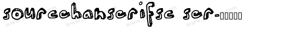 sourcehanserifsc ser字体转换